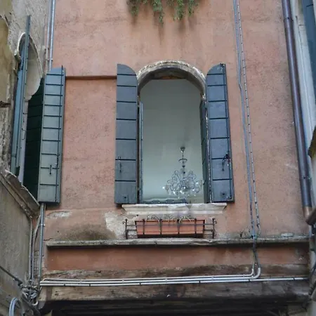 Ca' Bacio Della Luna-3